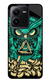 Green Owl Vivo V25 5G Back Cover